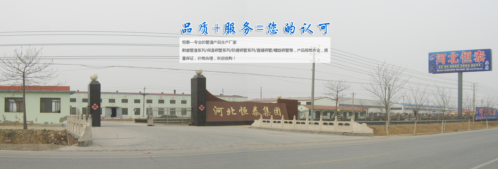 振動電機：普通/防爆適合不同的篩分場合,立式/臥式滿足各類振動機械需求,2-8級多級選擇，激振力可控.